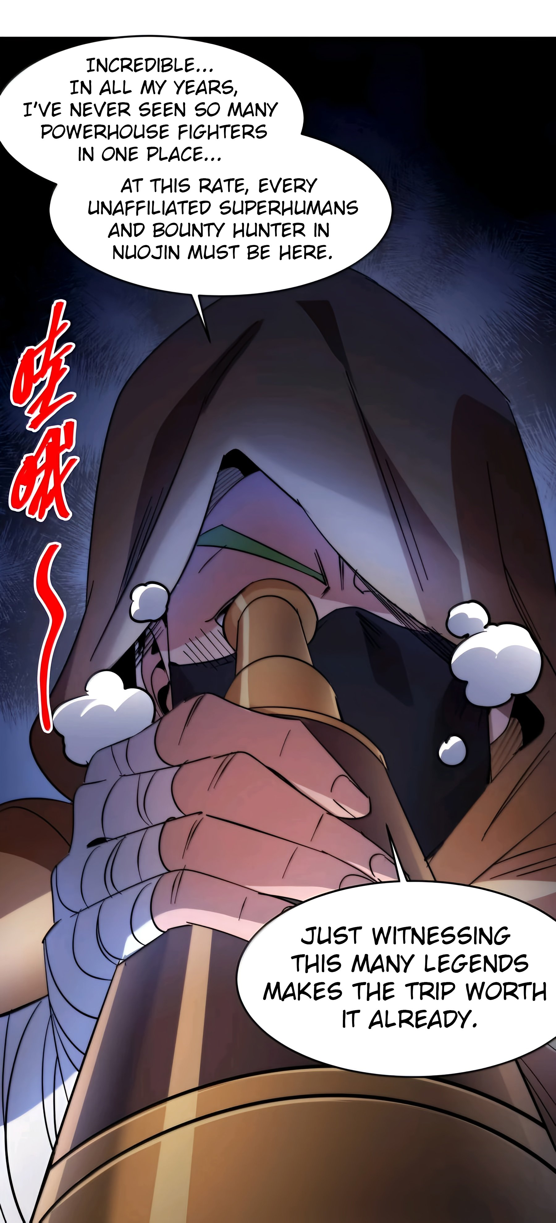 I'm Really Not The Demon God's Lackey Chapter 157 48